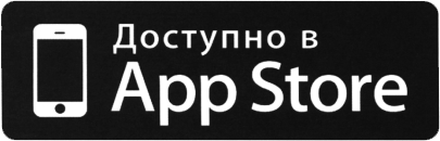 appstore